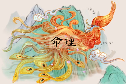 中国万年历黄道吉日_黄历万年历黄道吉日_今日农历黄道吉日查询