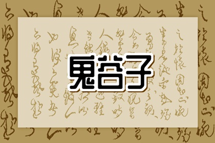 日历黄道吉日|2025年黄道吉日吉时查询|2025年黄道吉日