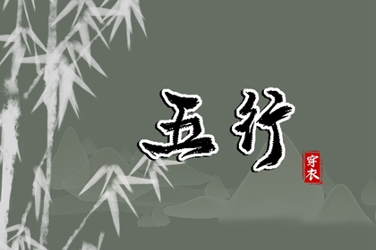 万年历 2025年万年历 万年历老黄历吉日查询