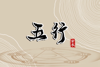 全民农历日历_万年历农历查询_农历阴历查询2025年