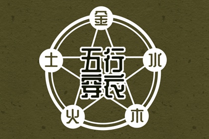 今日黄历2025年查询 带农历与黄历的万年历 民间老黄历