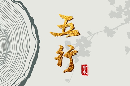 日历吉日查询 今日日历黄历 日历查询2025年吉日