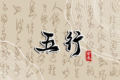 老黄历2025年黄道吉日_带农历与黄历的万年历_中国老黄历