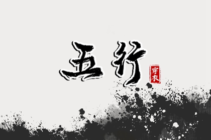 日历2025年老黄历查询_农历日历_日历吉日